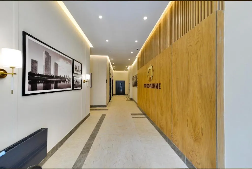 Luxury Pokolenie Apartments В Центре Столицы Nur-Sultan   Nur-Sultan (Astana)